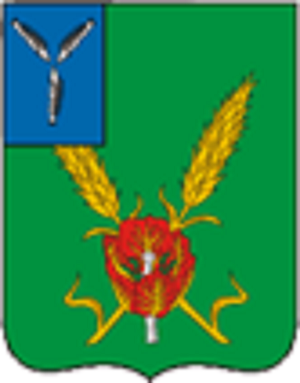 Герб.